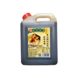 Guangcun Longan Arragrant Honey 3Kg Cinnamon Honey Fruity Beverages Сильный жемчужный жемчужный адсорбирующий молочный чай