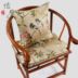 New Trung Quốc-phong cách hoa và chim gỗ gụ sofa đệm đệm thảm Taishi ghế La Hán giường đệm đệm gối tùy chỉnh Ghế đệm / đệm Sofa