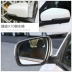 led viền nội thất ô tô Áp dụng cho Chery Jetta X70 Giám đốc Gương Mirror Gương Rotor Tiger 8 Gương MIGROR MIDEN hàn kính ô tô kính chiếu hậu tròn 
