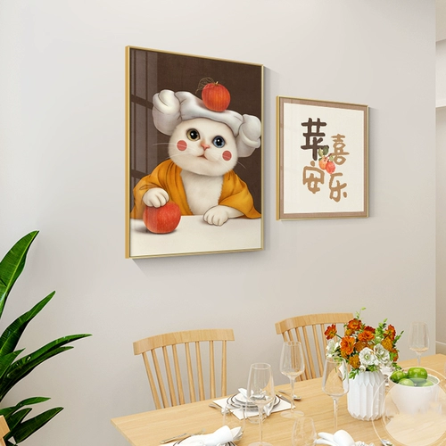 Пинг antive Affairs Ruyi Cat Emelcodery 2022 Новая линия вышитая гостиная простая простая маленькая часть