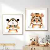 Талисман для спальни, 2023, талисман года, коллекция 2022