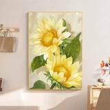 Sunflower Cross 2024 Новая линейная вышивка гостиная маленькая ресторан