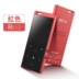 Bingjie M3 Bluetooth MP3MP4 máy nghe nhạc lossless Sinh viên sách điện tử Walkman mini học nghe tiếng Anh - Máy nghe nhạc mp3 Máy nghe nhạc mp3