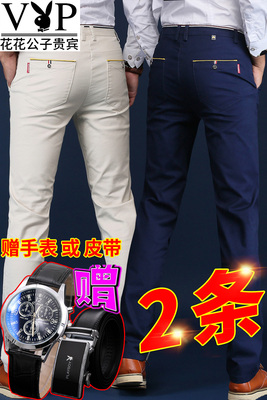 Playboy cotton quần âu nam tự trồng mùa hè phần mỏng người đàn ông thẳng của quần Hàn Quốc phiên bản của bàn chân đen dài quần nam