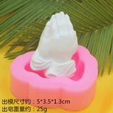 C832 Аплодиспала аплодиспа