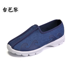 Даосская обувь 台芭黎道鞋网面道士鞋透气网布云钩鞋轻质厚底十方鞋老北京布鞋