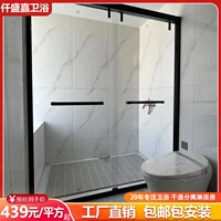 Фабрика прямой продажи душевой домик квартира 3c кожа -глэссная ванная комната Custom 304 Скаль
