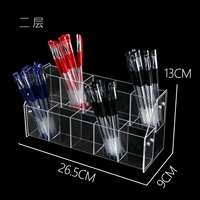 Право -НГ 2 -LYER PEN RICK ИНСТРУМЕНТ