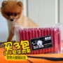 Chó thịt bò ham xúc xích 50 gậy Teddy dog ​​ăn xúc xích dog cat snack puppies đồ ăn nhẹ vật nuôi thức ăn cho chó mang thai