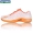 Trang web chính thức Giày cầu lông yonex chính hãng Yonex Giày nữ Giày yy giày thể thao siêu nhẹ thoáng khí chống trượt