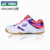 Trang web chính thức Giày cầu lông yonex chính hãng Yonex Giày nữ Giày yy giày thể thao siêu nhẹ thoáng khí chống trượt giày cầu lông nike Giày cầu lông