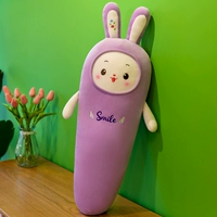 Морковный, сиреневый