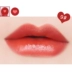 18 năm mới Hàn Quốc ARITAUM Amore yêu son môi giữ ẩm dễ dàng để mặc lâu dài hoang dã black rouge a18 Son môi