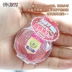 Nhật Bản COSME giải thưởng Canmake 井田 水润 霜-như kem má hồng tự nhiên sửa chữa khả năng rouge