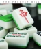 Mahjong Thương hiệu Mahjong còng tay hộ gia đình lớn 42 vừa 40 mã lớn thương hiệu Ma Jiang túi xách để gửi vải mạt chược - Các lớp học Mạt chược / Cờ vua / giáo dục