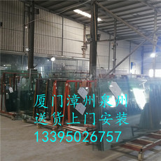 Стеклянная перегородка 隔墙12厘钢化玻璃出厂价是多少钱一平方米玻璃打孔挖角价格咨询