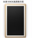 HD solid gỗ thông minh khung ảnh kỹ thuật số khung ảnh album điện tử BOE vẽ màn hình 21,5 inch phòng trưng bày nghệ thuật Khung ảnh kỹ thuật số