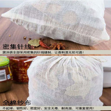 Марлевый мешок 重复用18*20纯棉纱布袋煎药隔渣袋调料泡酒过滤袋卤料包袋挤水袋