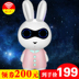 Robot thông minh đối thoại gia đình đồ chơi trẻ em trẻ em wi-fi giáo dục sớm máy 0-3-6 tuổi có thể sạc lại câu chuyện máy đồ chơi trẻ em thông minh Đồ chơi giáo dục sớm / robot