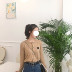 MAO tự chế đầu mùa thu ngày với cùng một tình yêu len áo len áo len áo len ngắn nữ (tại chỗ) cardigan nữ Cardigan