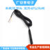 Xe đảo ngược dòng camera BMW dòng 4P BMW nam và nữ dòng đầu 4 kim hình ảnh phía sau ống kính xem - Âm thanh xe hơi / Xe điện tử máy hút bụi oto Âm thanh xe hơi / Xe điện tử