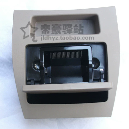 Адаптация к глобальной пепельной япел Global Eagle GX7 Tobase Tobase Box