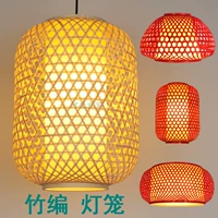 Бамбуковый светильник, фонарь, креативный абажур, антикварное отельное украшение для гостиной, люстра для спальни, «сделай сам», китайский стиль