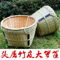 Бамбуковая корзина бамбука корзина бамбука бамбуко