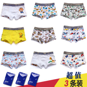 Ba nạp bé trai đồ lót cotton boxer cô gái tóm tắt phương thức lớn trẻ em sinh viên trẻ em đồ lót