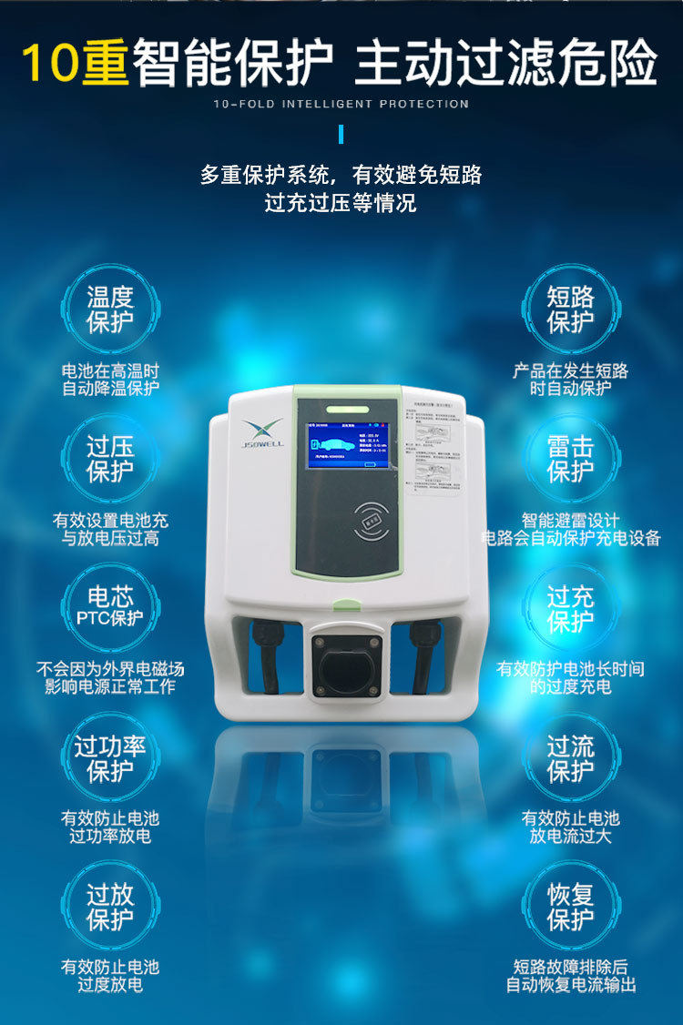 AC米兰官网-云100