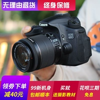 Canon Second -Hand -вход -камера цифровой SLR Camera Camera