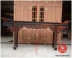 Gỗ hồng mộc Lào (Sian rosewood) trong hội trường đầy đủ mười hai bộ đồ nội thất bằng gỗ gụ retro - Bàn / Bàn