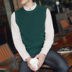 Không tay áo thun áo len áo gi lê người đàn ông Hàn Quốc ôm cổ tròn áo len vest thanh niên rắn màu bông áo len Dệt kim Vest