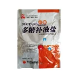 Ветеринарные препараты и звери с полисахаридной соли соли растворимых полости рта. Дополнительная соляная соляная медицина, медицина, скот и овец, диарея, обезвоживание, обезвоживание и жидкость