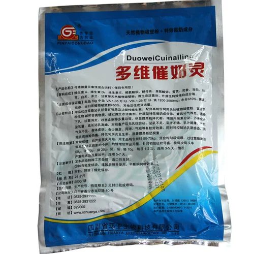 Зверя многомерная молочная свинина, крупный рогатый скот, овцы, кошки, кошки и мать, катала и животные, отсутствие молока, отсутствие молока, тонкое молоко, тоньше, увеличиваемое производство молока