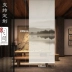 Rèm ngăn màn hình treo nhà phòng khách hiên trang trí màn hình treo có thể được tùy chỉnh cảnh quan Trung Quốc treo vách ngăn mềm - Màn hình / Cửa sổ Màn hình / Cửa sổ