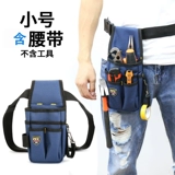 Fatt Electric Hefised Tool Sag, булочки Galdio по талии карман карман многопользователь