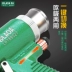 Súng hút thổi khí nén Đài Loan La189027 áp suất cao súng hút bụi khí nén đa năng Công cụ điện khí nén