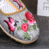Mùa xuân mới giày của phụ nữ cũ Bắc Kinh giày vải giày của phụ nữ thấp để giúp duy nhất giày vải lanh gió quốc gia thêu giày mẹ múa giày Giày cắt thấp