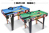 Trẻ em của Mỹ bàn tại bể bơi nhà billiard bảng trẻ em bằng gỗ lớn billiard đồ chơi tiêu chuẩn billiards billiard bảng 	giá găng tay bida Bi-a