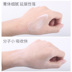 Massage Lotion Facial Lifting Làm Săn Chắc Làm Sạch Sâu Kem Massage Facial V Khuôn Mặt Beauty Salon 400 ml tẩy trang the face shop Kem massage mặt