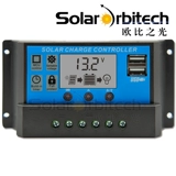 Универсальный контроллер на солнечной энергии, фотогальванический модуль с зарядкой, 12v, 24, 24v