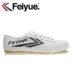 Giày thể thao Feiyue Classic chính hãng của Pháp có đôi giày thể thao nhỏ ở nước ngoài - Plimsolls giày sneaker nam đẹp Plimsolls