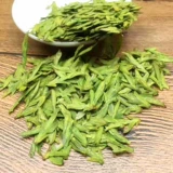 Чай Лунцзин, весенний чай, зеленый чай, 2019