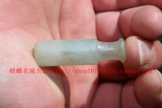 Мундштук 古玉 老玉 清代翡翠冰种烟嘴 a货 2020104