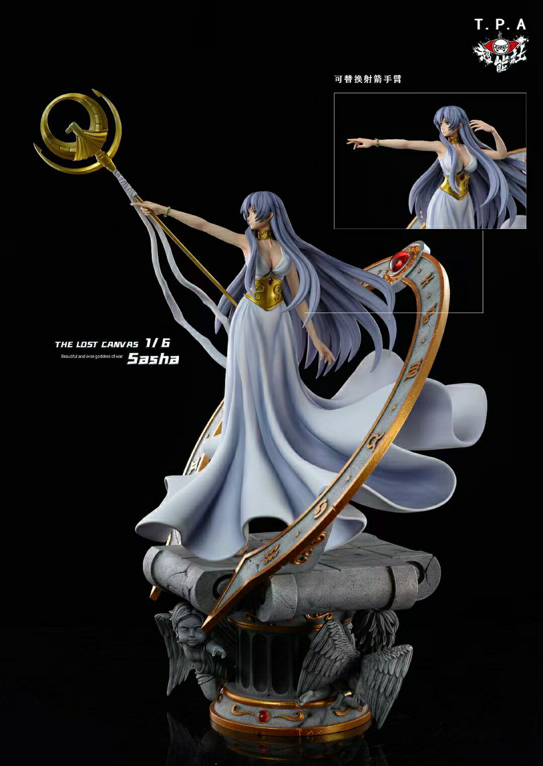 TPA Studios Saint Seiya Sasha Athena Saori Kido 1/4 Resin Statue