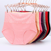 5 túi bông trong eo cao jacquard bụng đồ lót thoáng khí thoải mái quần cotton tóm tắt phụ nữ