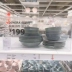 IKEA mua trong nước dao kéo De Nora 18 bộ bát cơm sâu đĩa nông đĩa đĩa gia dụng - Đồ ăn tối