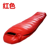 Сверхлегкий дорожный портативный спальный мешок с пухом для взрослых подходит для пеших прогулок для кемпинга, увеличенная толщина