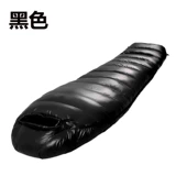 Сверхлегкий дорожный портативный спальный мешок с пухом для взрослых подходит для пеших прогулок для кемпинга, увеличенная толщина